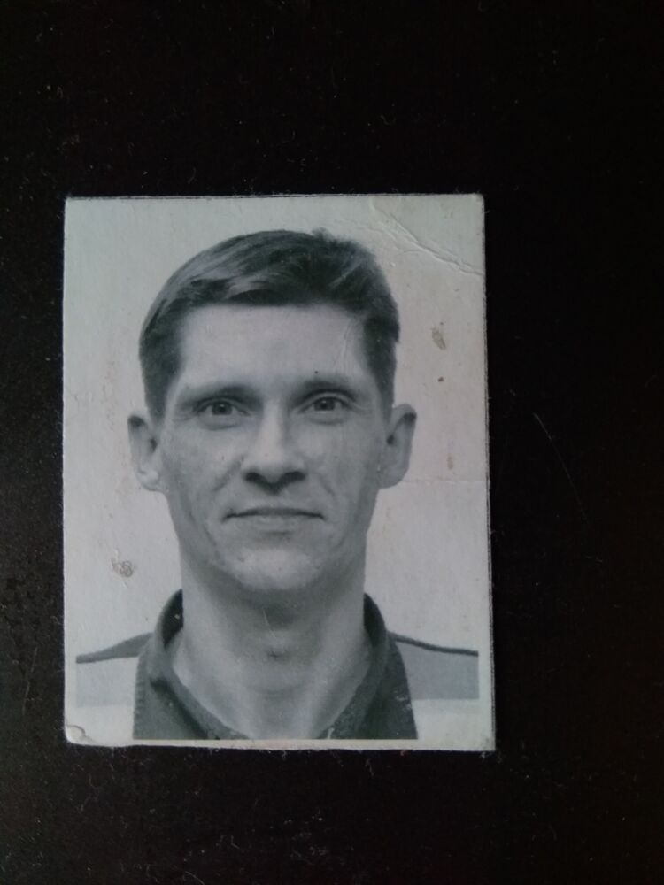 ���������� �����-���������, ���� ������� �����, 50 ���, ������������ ��� ������, ����� � ���������