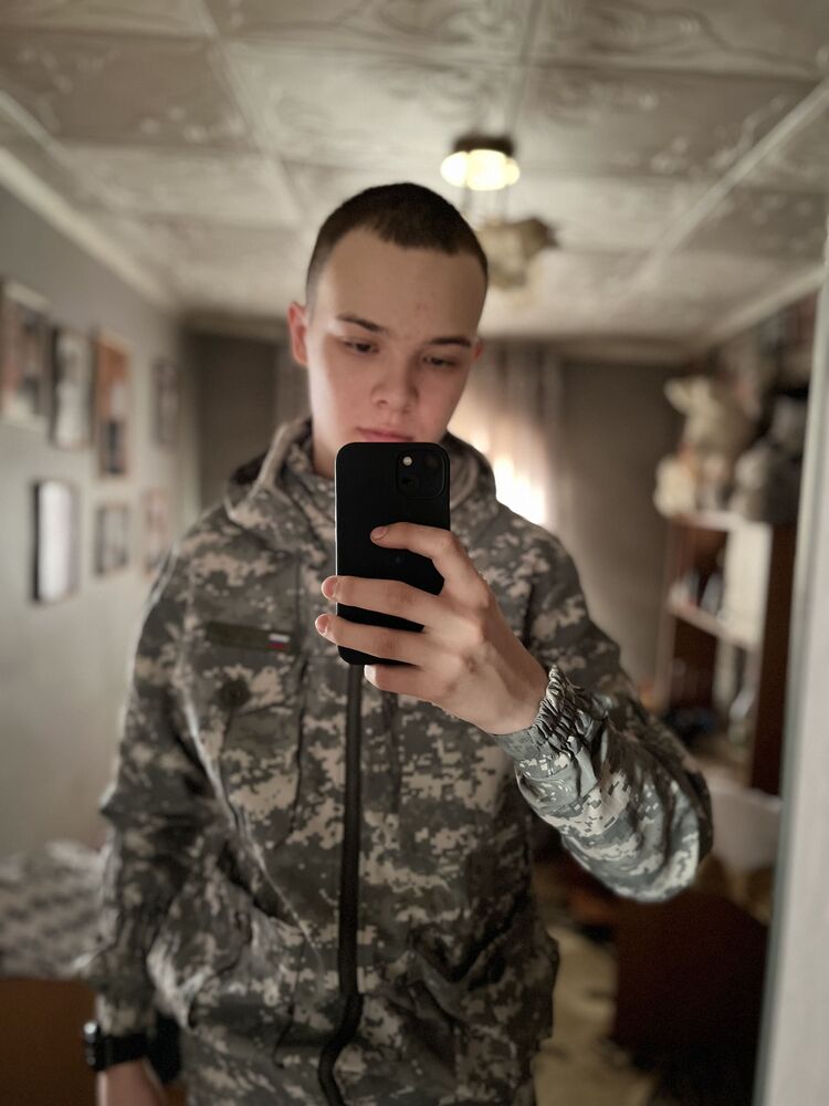  ,   Daniel, 20 ,   ,   