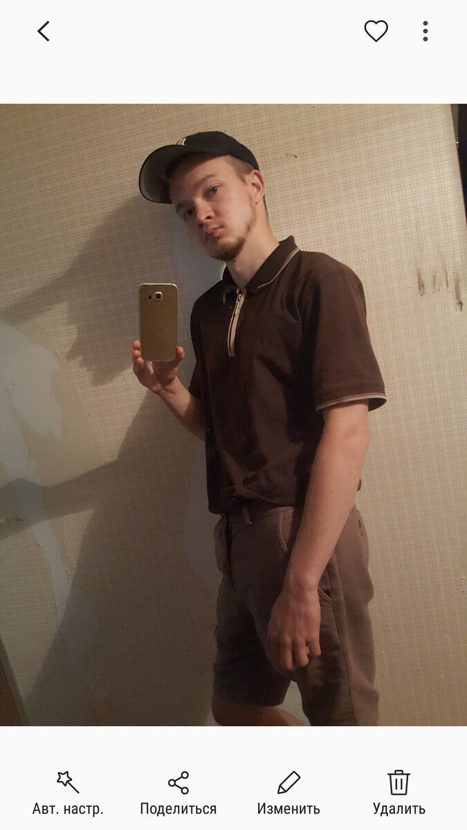 ���� 17447088 ������� ����, 32 ����, ���� ���������� � �����-����������