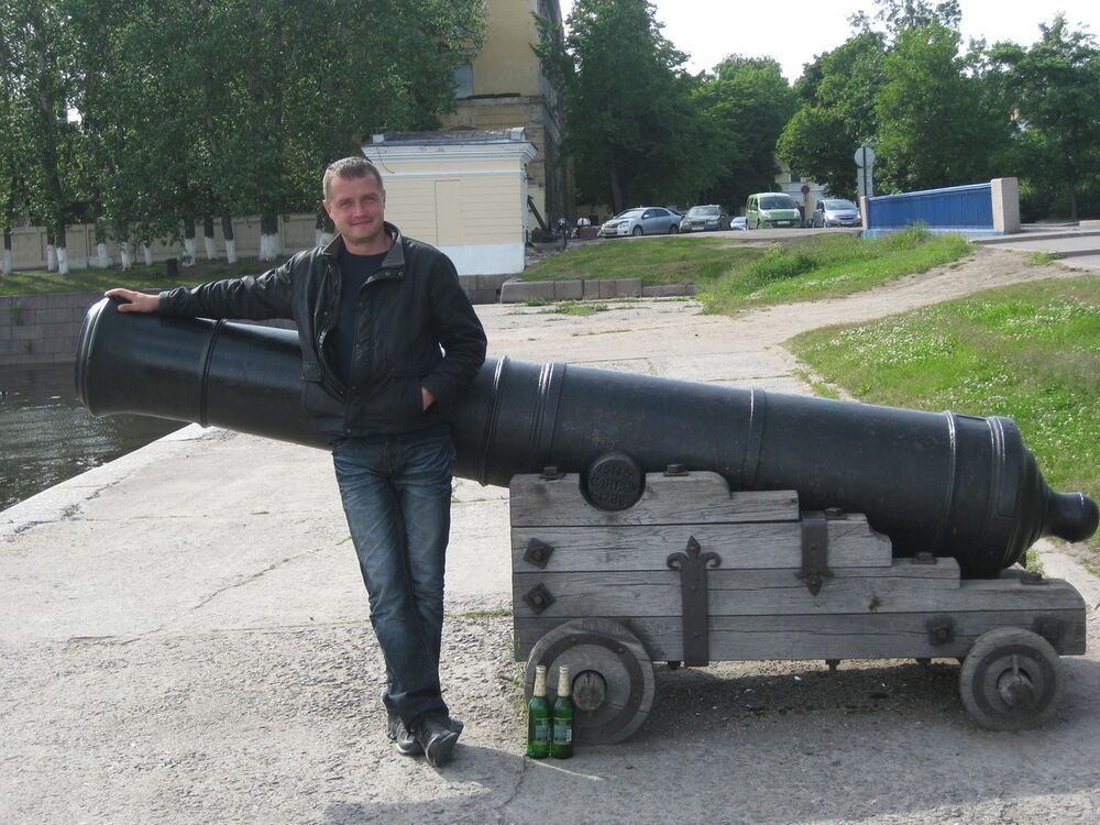 ���������� ��������, ���� ������� �����, 44 ����, ������������ ��� ������