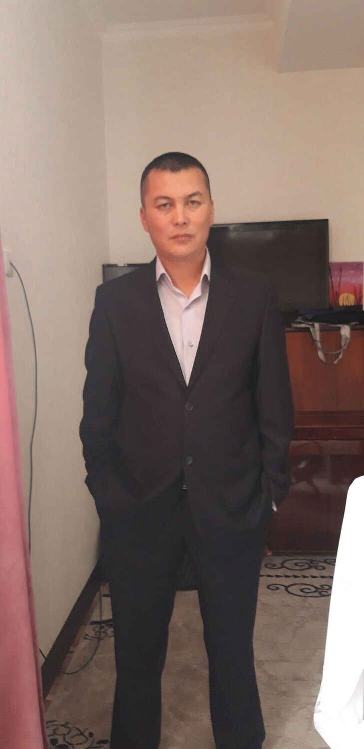 ���� 23245648 ������� �������, 42 ����, ���� ���������� � �������