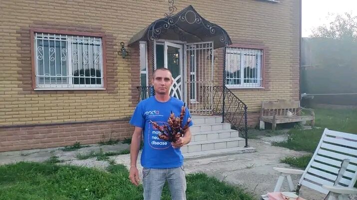 ���������� ������, ���� ������� ��������, 45 ���, ������������ ��� ������, ����� � ���������