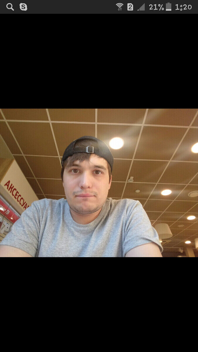 ���� 20506018 ������� �������, 30 ���, ���� ���������� � �����������