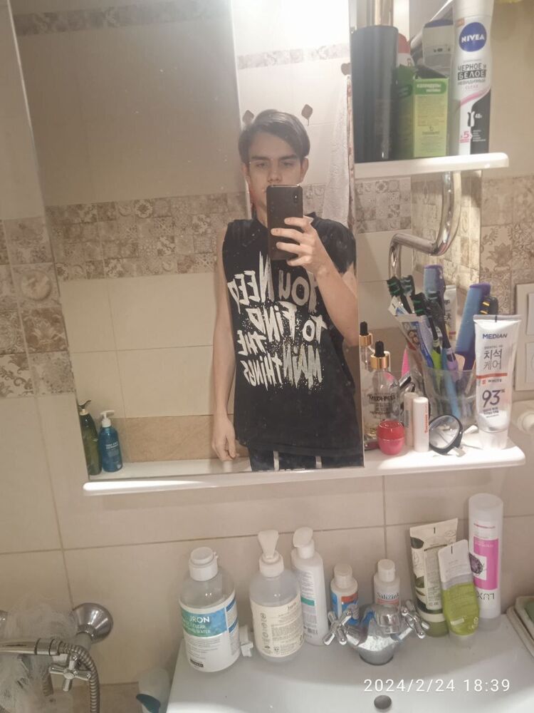 ���� 53244688 ����� ������, 20 ���, ���� ���������� � ������������