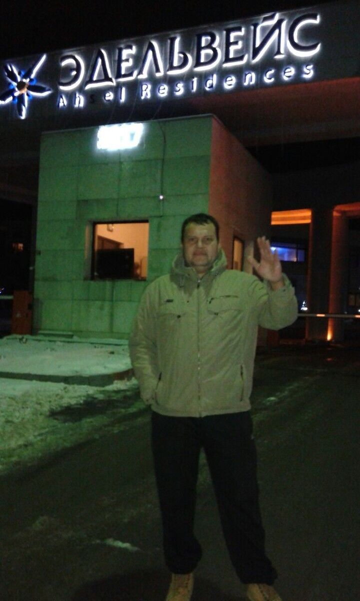 ���� 16710588 ������� ��������, 46 ���, ���� ���������� � ��������