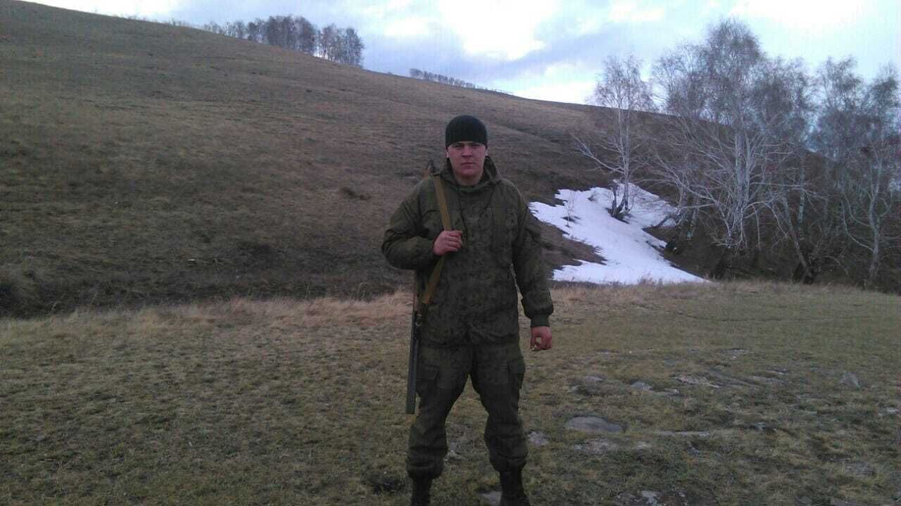 ���� 25381268 ������� ��������, 32 ����, ���� ���������� � ���������