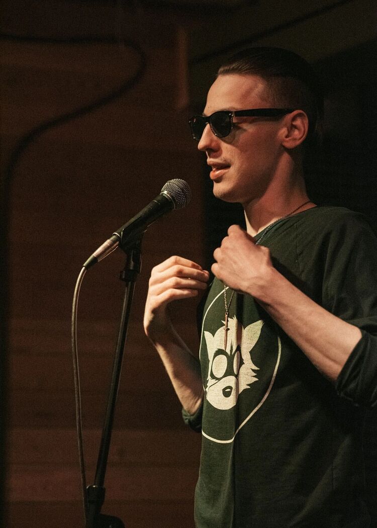 ���������� ������, ���� ������� ����, 28 ���, ������������ ��� ������, ����� � ���������