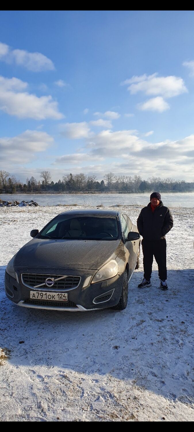 ���������� ����������, ���� ������� ������, 43 ����, ������������ ��� ������, ����� � ���������