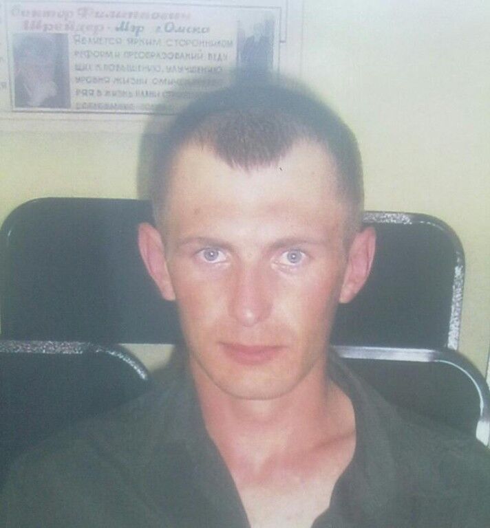 ���� 5316318 ������� �����, 40 ���, ���� ���������� � �����