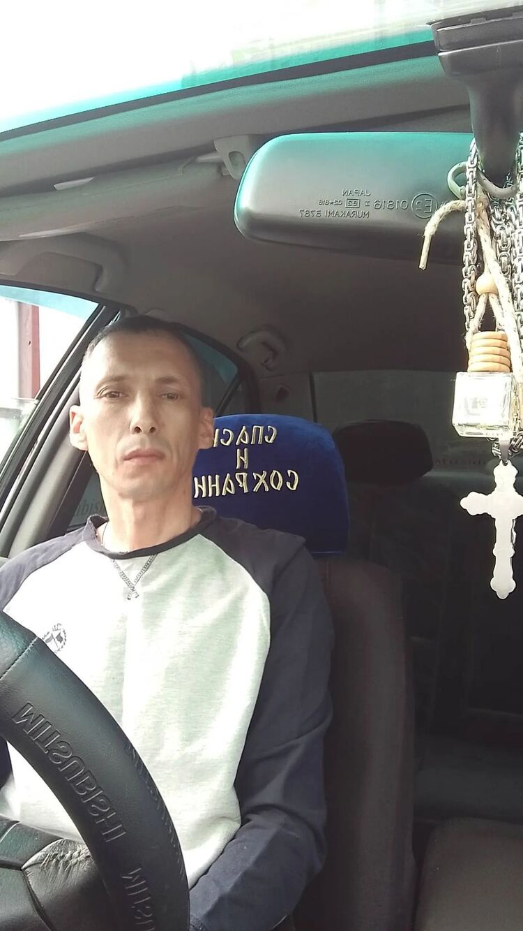  ,   Petr, 45 ,     , c 