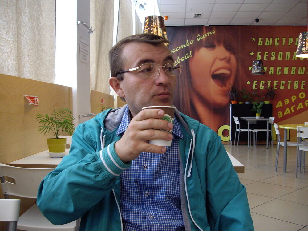 ���������� ���������, ���� ������� ����, 49 ���, ������������ ��� ������, ����� � ���������, c�������� ���������