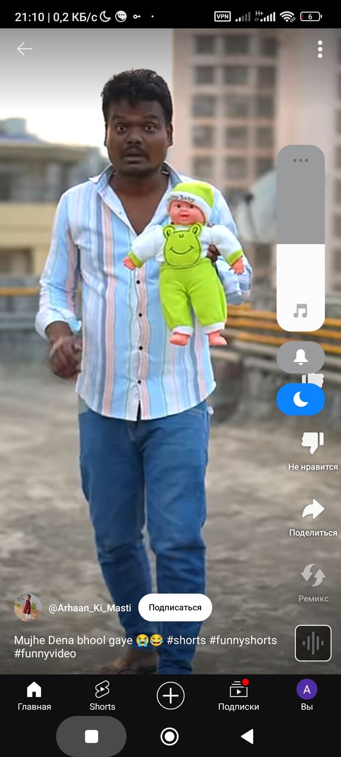 ���� 43048308 ������� ����, 32 ����, ���� ���������� � ������