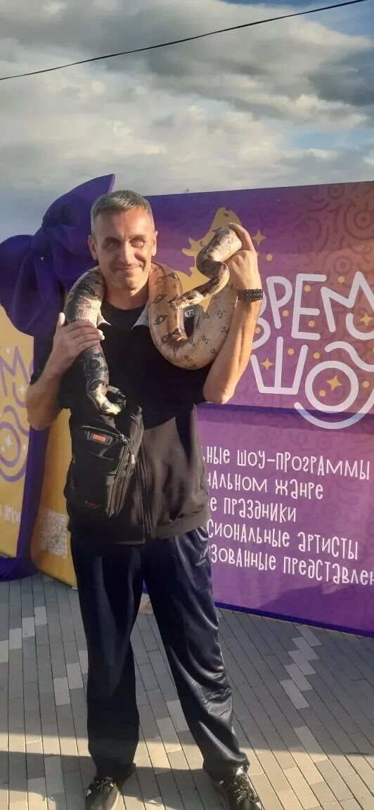 ���� 55705198 ������� �����, 42 ����, ���� ���������� � ������-���������