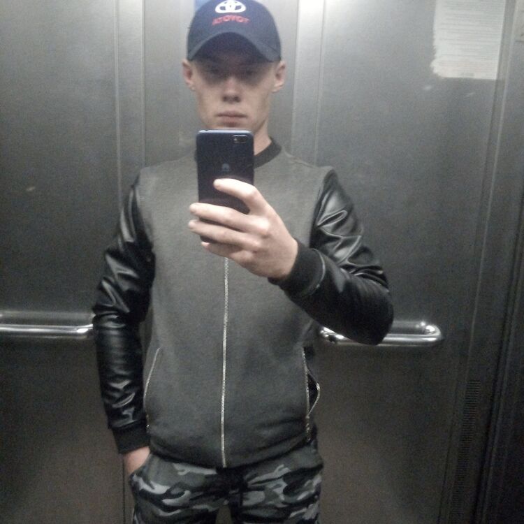 ���� 25098678 ������� ����, 33 ����, ���� ���������� � �����