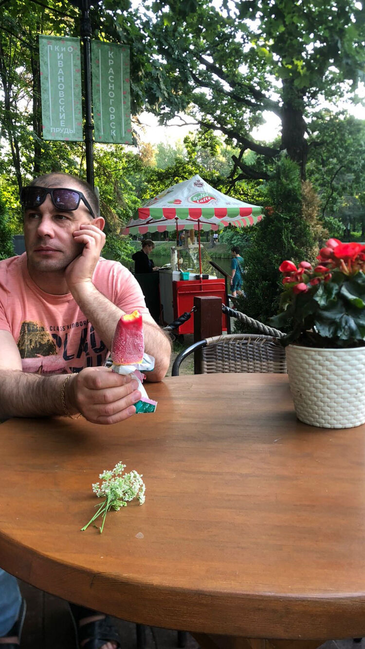 ���������� �����-���������, ���� ������� ������, 44 ����, ������������ ��� ������, ����� � ���������, c�������� ���������