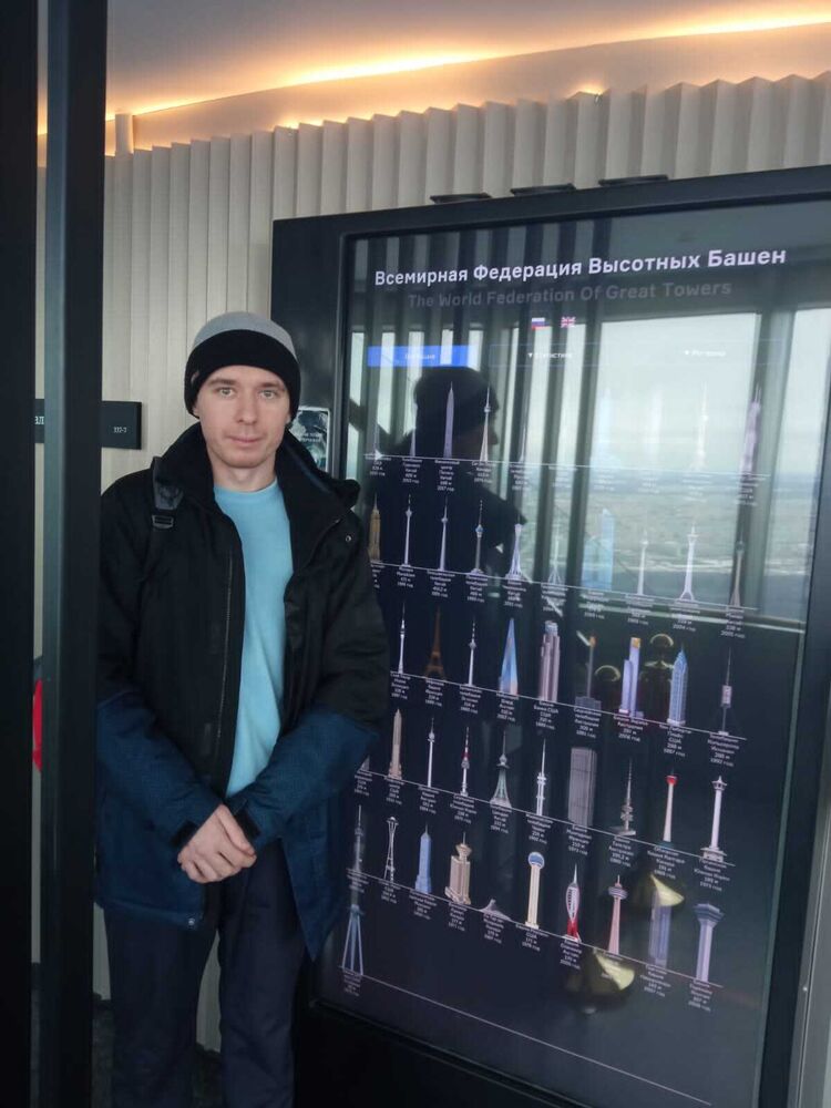 ���� 25853618 ������� ���������, 30 ���, ���� ���������� � ���