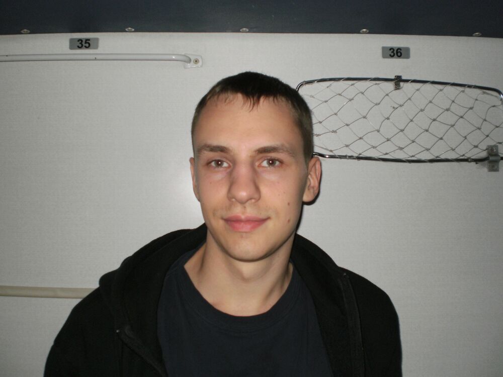 ���� 55520048 ������� ������, 30 ���, ���� ���������� � �������������