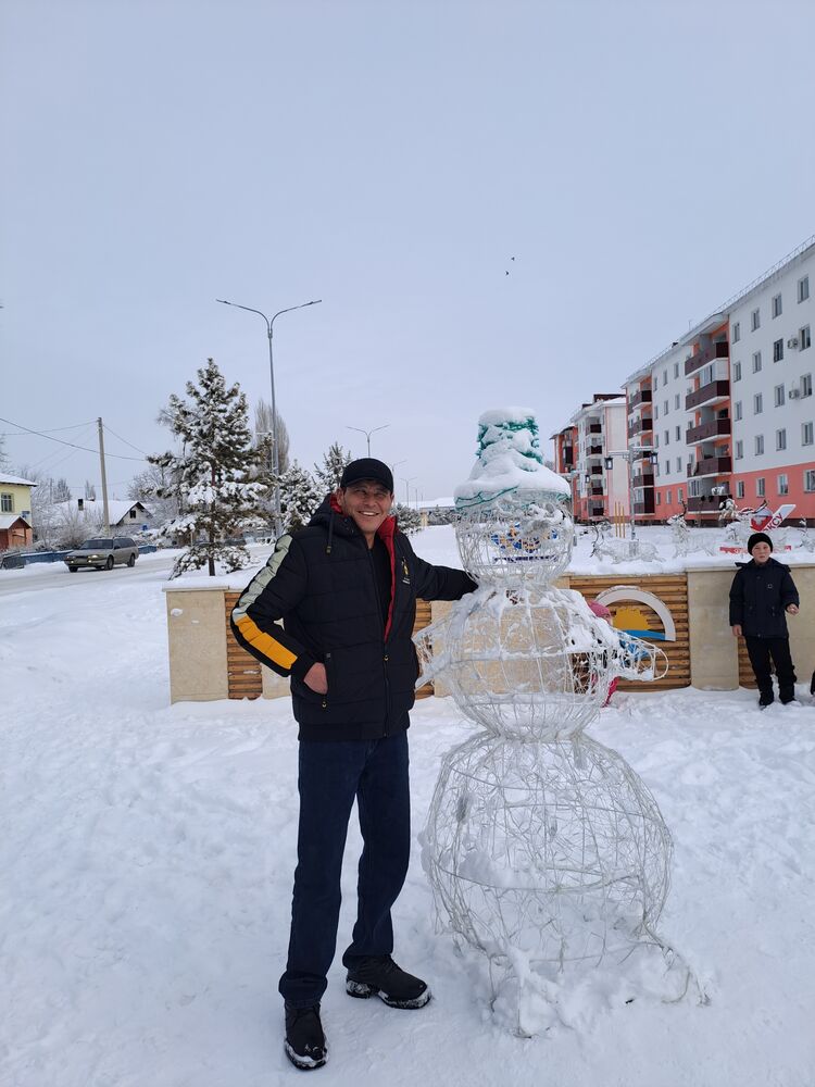  ,   Ѹ, 43 ,   ,   