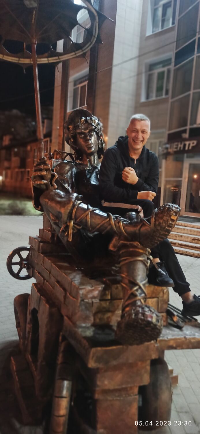 ���� 33873558 ������� �����, 47 ���, ���� ���������� � ������