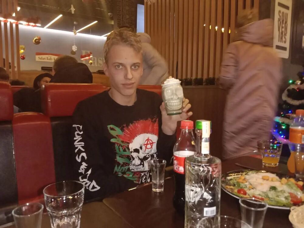 ���� 44127448 ����� Valik, 24 ����, ���� ���������� � ������