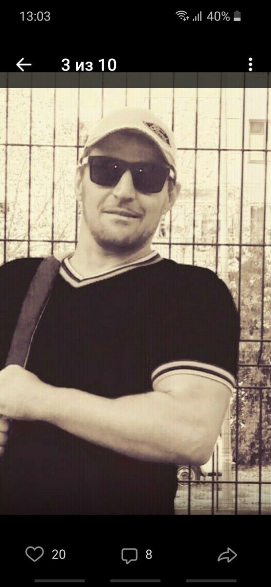 ���������� �����������, ���� ������� �������, 45 ���, ������������ ��� ����� � ���������, c�������� ���������