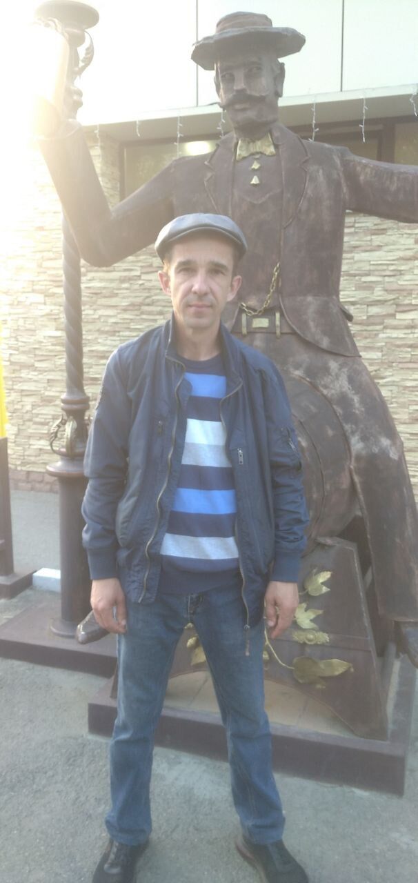 ���� 54161588 ������� ������, 45 ���, ���� ���������� � ����������