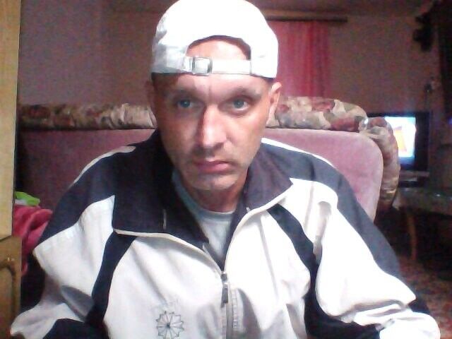 ���� 56130008 ������� �������, 52 ����, ���� ���������� � ���������