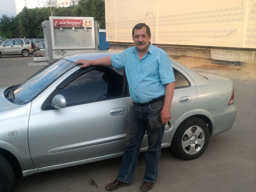 ���� 5042728 ������� ����, 59 ���, ���� ���������� � ������