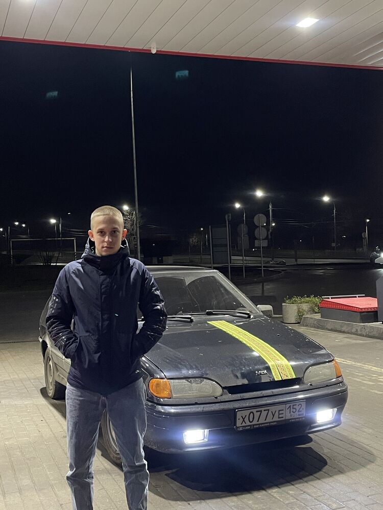 ���� 39548038 ����� �����, 20 ���, ���� ���������� � ������ ���������