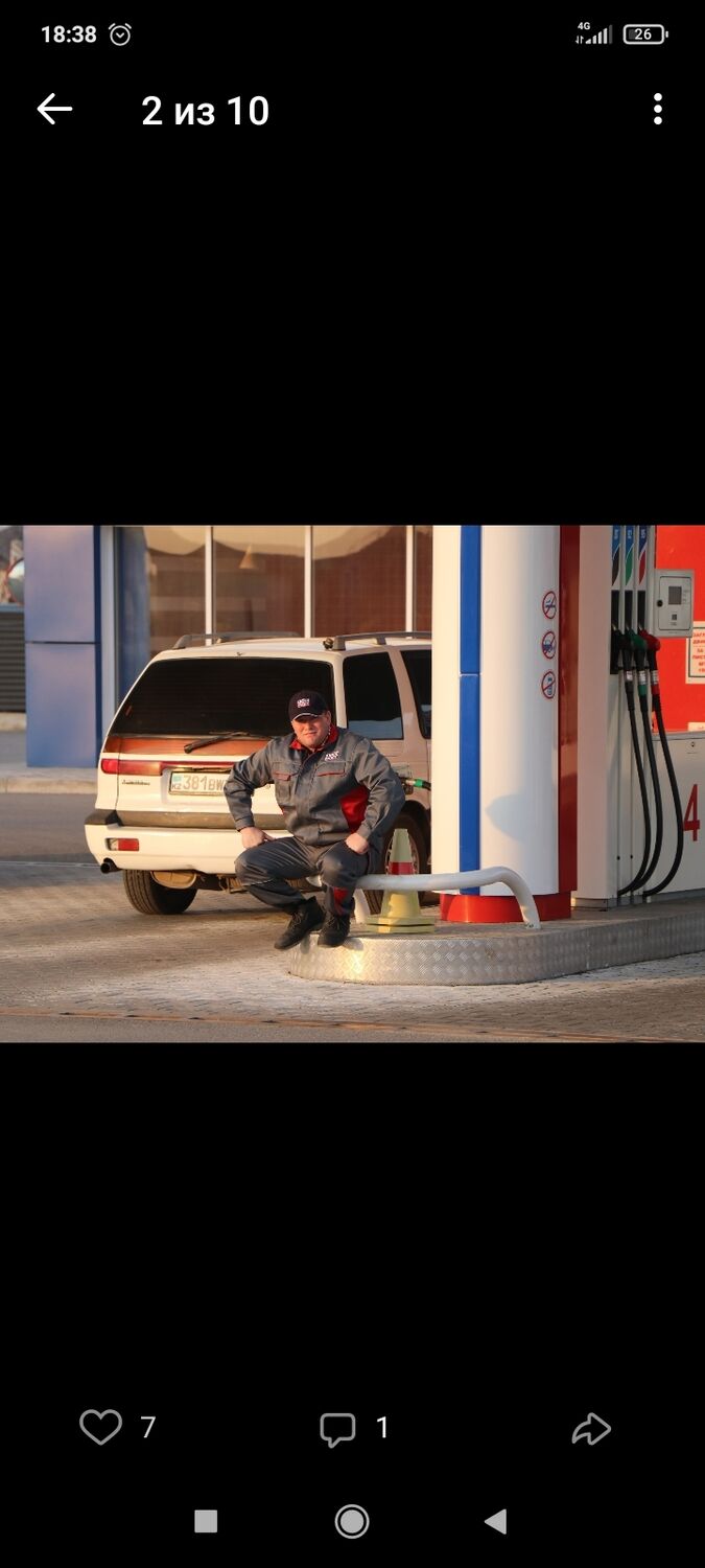 ���� 26273748 ������� ����, 39 ���, ���� ���������� � ������