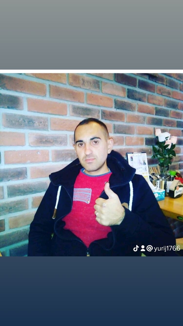 ���������� ����, ���� ������� ���, 38 ���, ������������ ��� ������, ����� � ���������