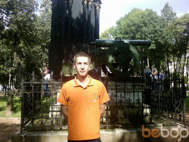 ���������� ���������, ���� ������� �������, 45 ���, ������������ ��� ������, ����� � ���������, c�������� ���������