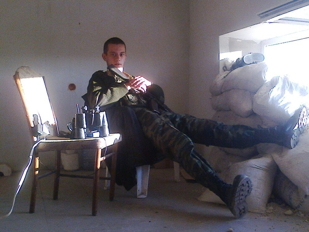 ���� 8078768 ������� �����, 32 ����, ���� ���������� � ��������