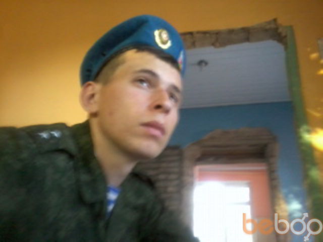 ���������� �������, ���� ������� �������, 38 ���, ������������ ��� ������