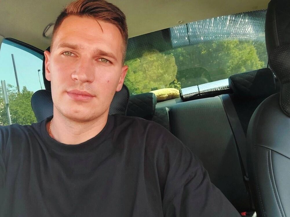 ���� 32121328 ������� �������, 30 ���, ���� ���������� � �����