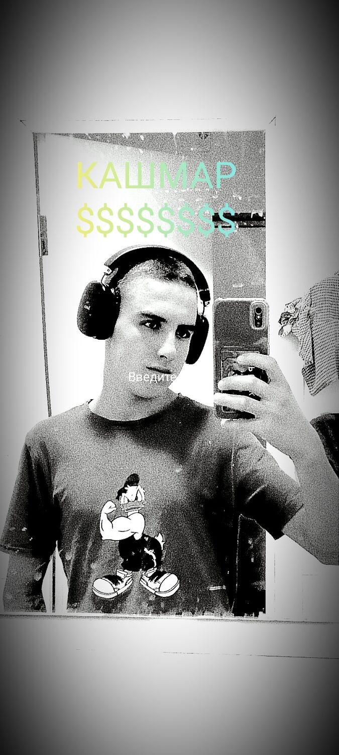  45912948  , 19 ,    