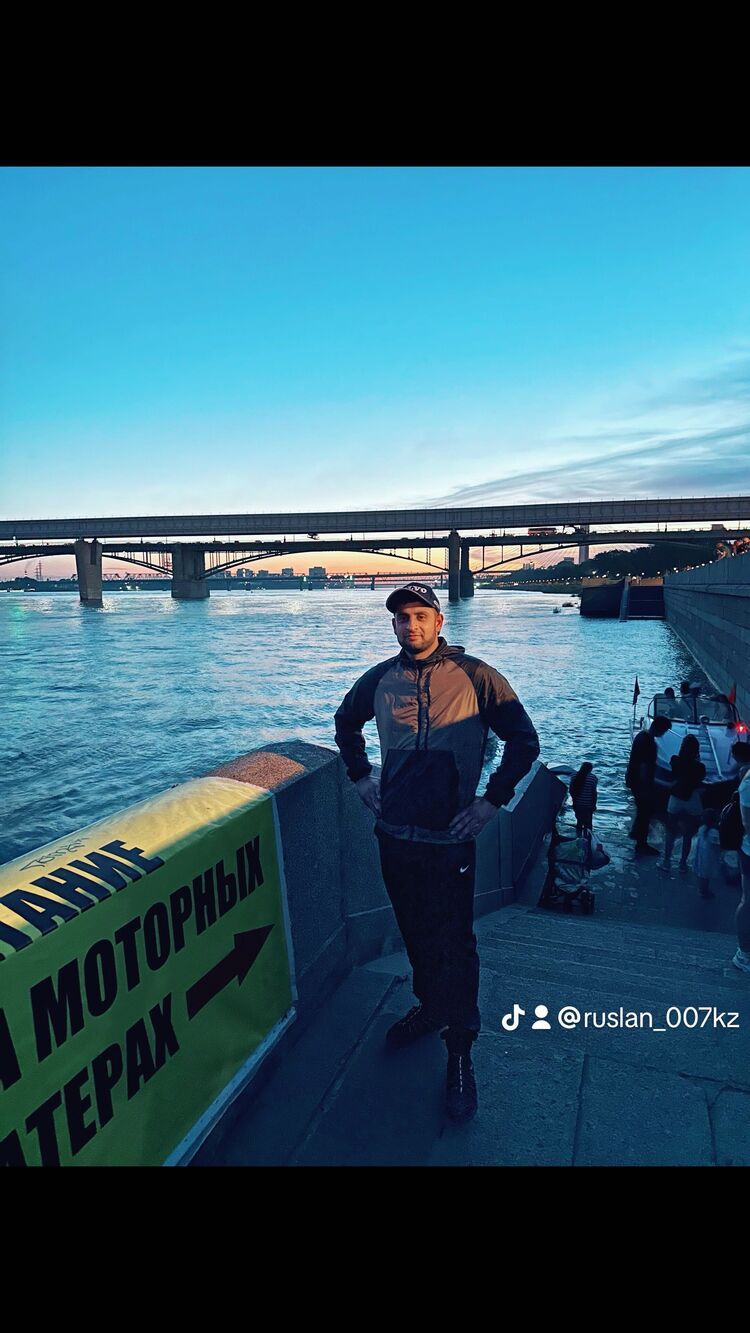 ���������� �����������, ���� ������� �����, 32 ����, ������������ ��� ������, ����� � ���������