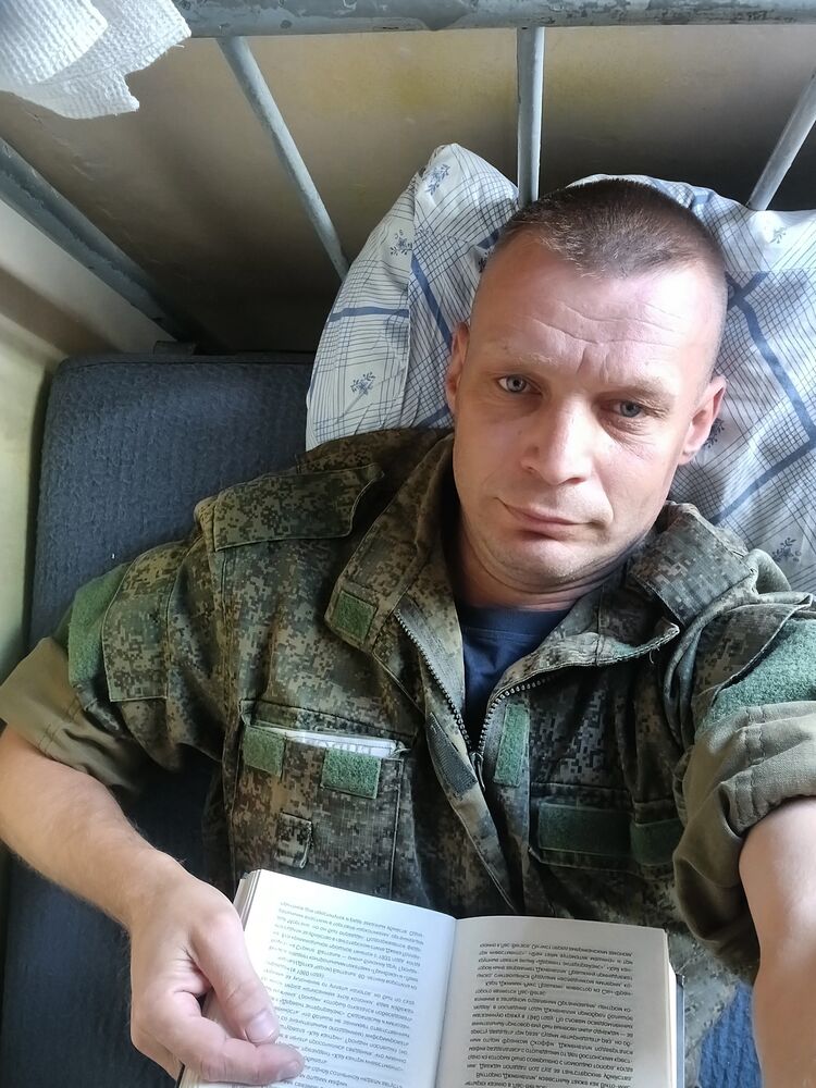  52689058  Alexey, 42 ,    