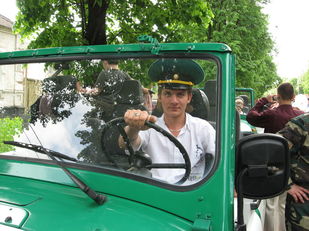 ���������� ����, ���� ������� �������, 32 ����, ������������ ��� ������, ����� � ���������, c�������� ���������