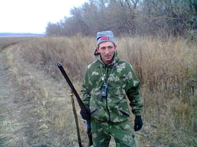 ���������� ������������, ���� ������� �������, 32 ����, ������������ ��� c�������� ���������