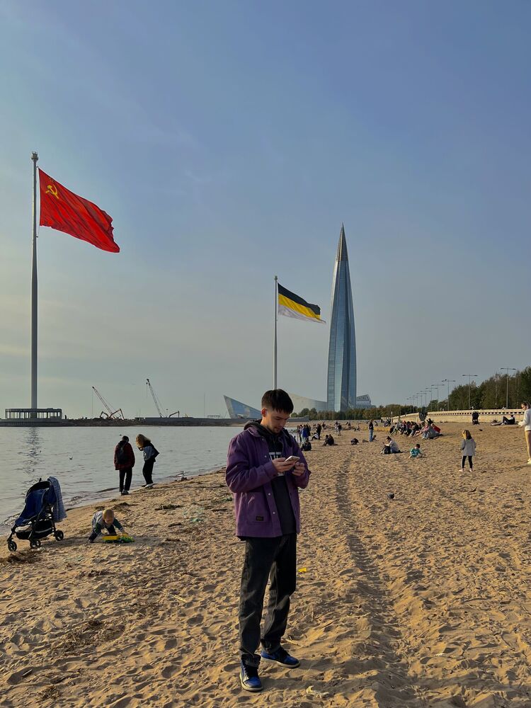 ���� 38938528 ������� �����, 29 ���, ���� ���������� � �����������