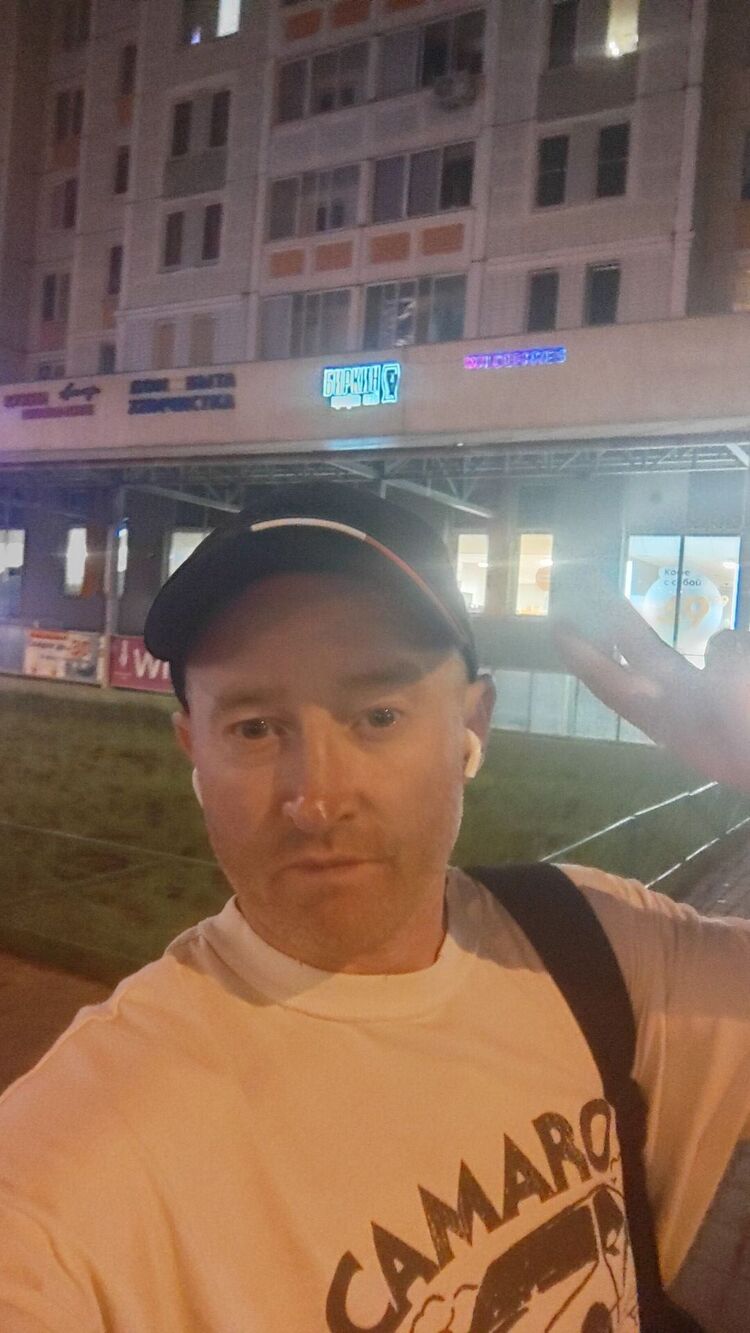 ���� 51846078 ������� �����, 42 ����, ���� ���������� � ���������������