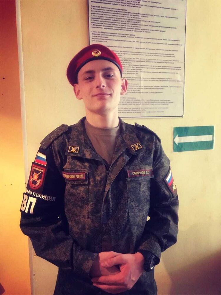 ���� 30785308 ����� �����, 25 ���, ���� ���������� � ������