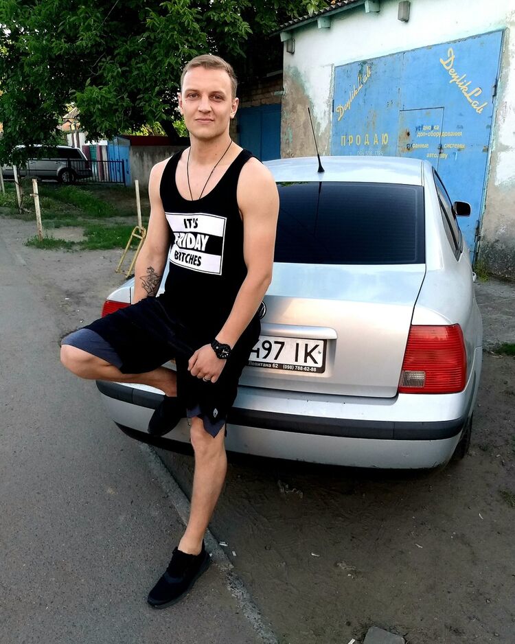 ���� 16450738 ������� ���, 32 ����, ���� ���������� � ������