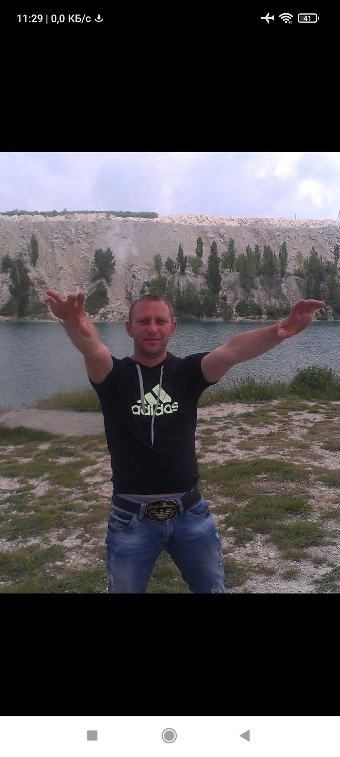 ���������� �����������, ���� ������� �����, 44 ����, ������������ ��� c�������� ���������