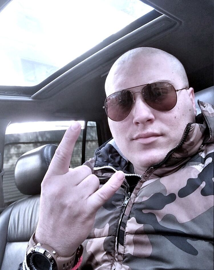 ���� 18379688 ������� ����, 38 ���, ���� ���������� � ����