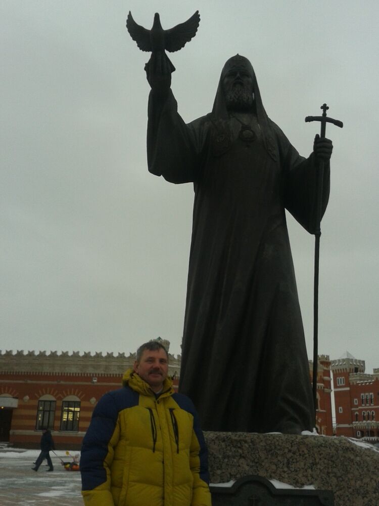 ���������� ������, ���� ������� ������������, 63 ����, ������������ ��� ������, ����� � ���������, c�������� ���������