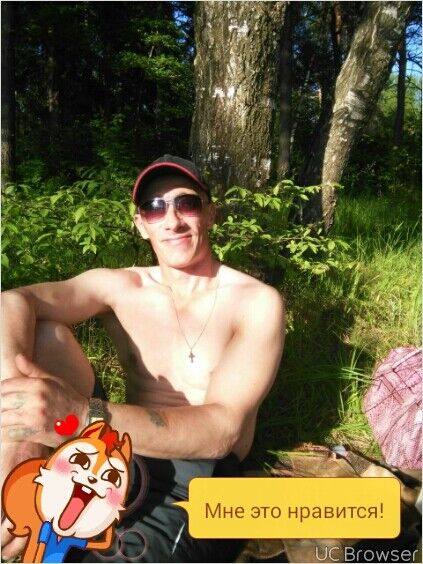 ���� 8297668 ������� ����, 55 ���, ���� ���������� � ������