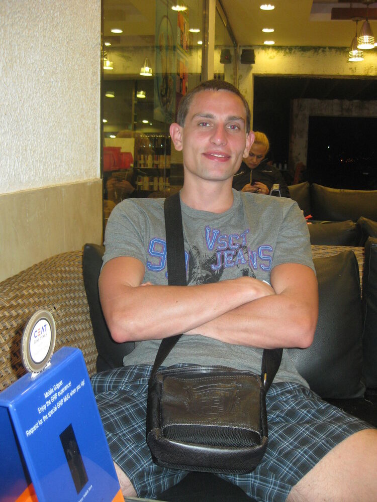 ���� 5030788 ������� ������, 44 ����, ���� ���������� � �����-����������