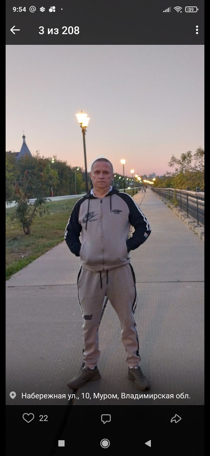 ���� 52225398 ������� ����, 37 ���, ���� ���������� � ���������